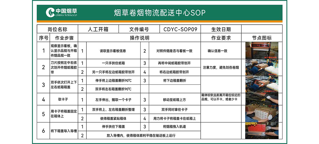 金沙以诚为本(9001cc·中国)有限公司